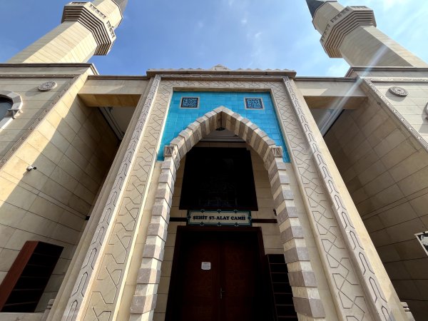 Şehit 57. Alay Camii ve Külliyesi - Ar Yapı İnşaat Projesi Galeri Fotoğrafı